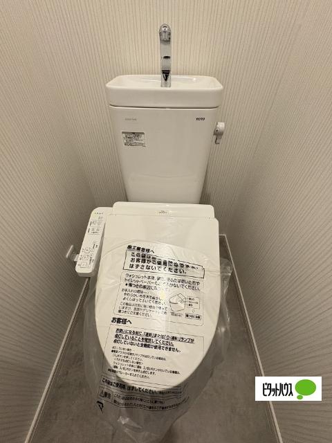 プレジール木ノ本Ⅱ（107） トイレ