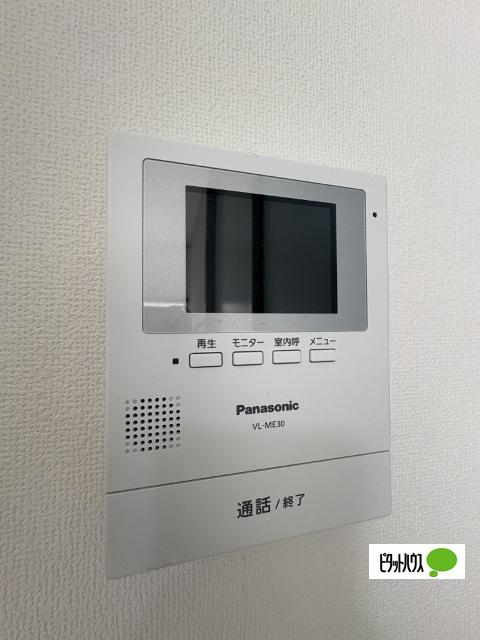 メゾンフェリス栄谷（A117） セキュリティ