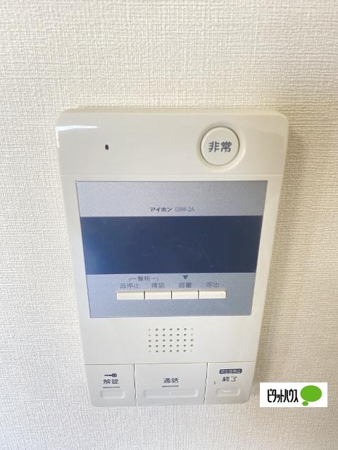 十三番丁ホームズ（507） セキュリティ