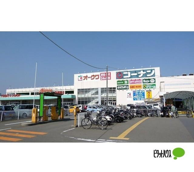 ホームセンターコーナン和歌山中之島店：1355m