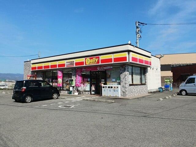 デイリーヤマザキ　様：300m