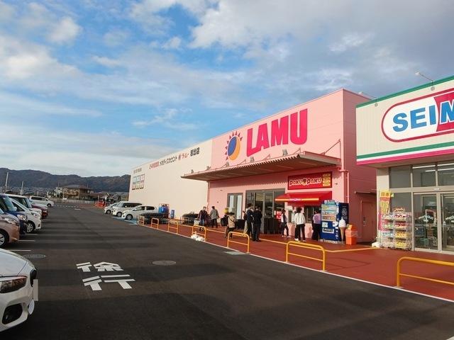 ラ・ムー岩出店様：650m