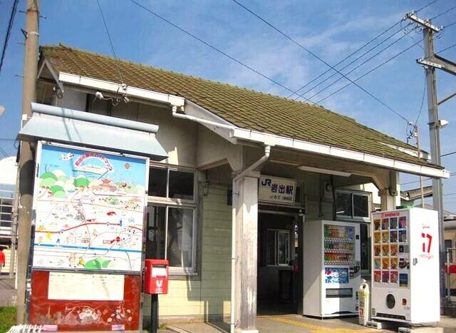 ＪＲ和歌山線　岩出駅様：1100m