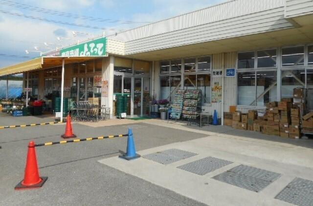 業務スーパーよってって吉備店様：650m