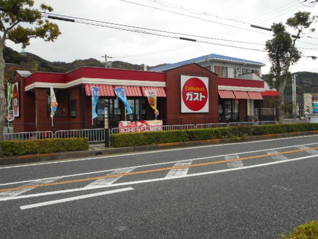 ガスト有田店様：950m