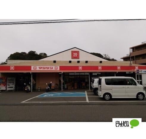 松源吉礼駅前店：2947m