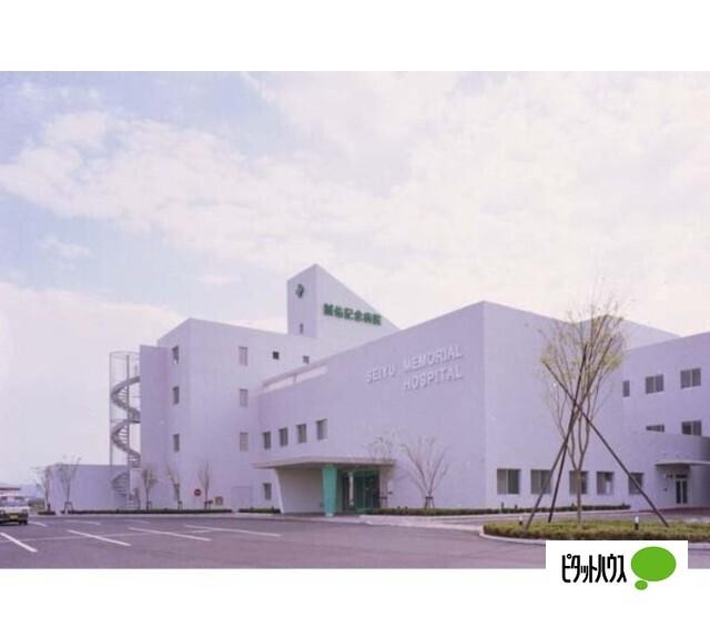 医療法人誠佑記念病院：2984m