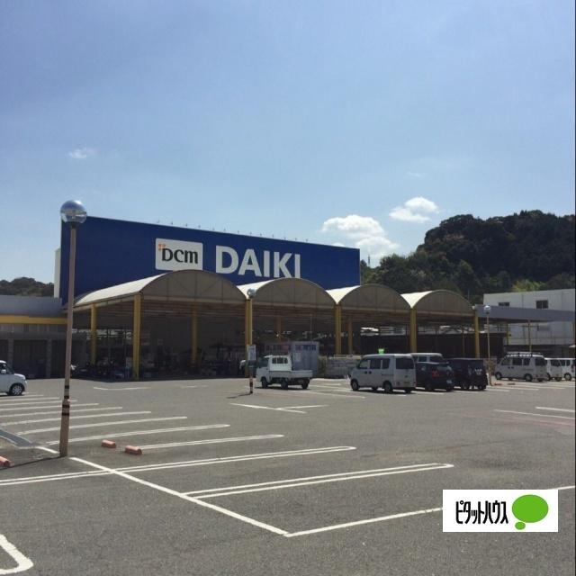 DCMダイキ海南店：772m