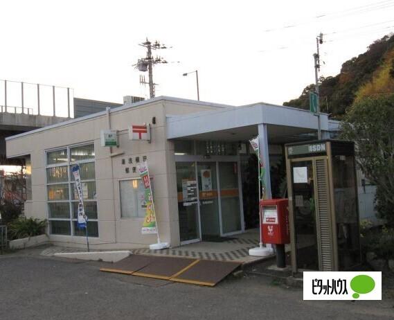 湯浅横田郵便局：2559m