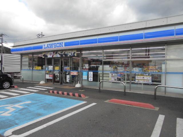 ローソン有田川町庄店様：280m