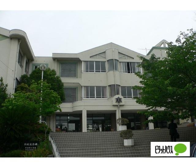 和歌山市立有功東小学校：403m