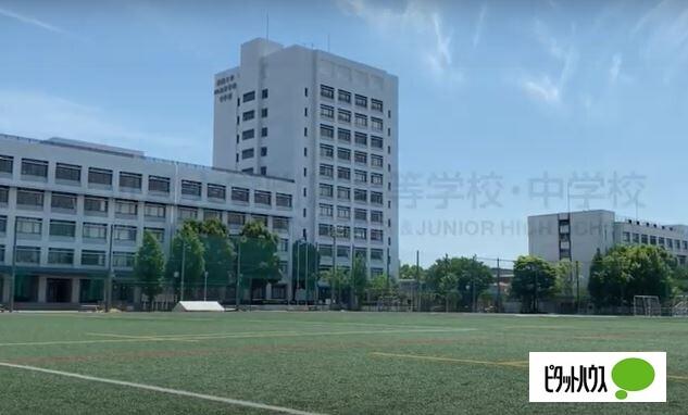 私立近畿大学附属和歌山中学校：1030m