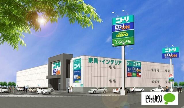 ニトリ和歌山店：1587m
