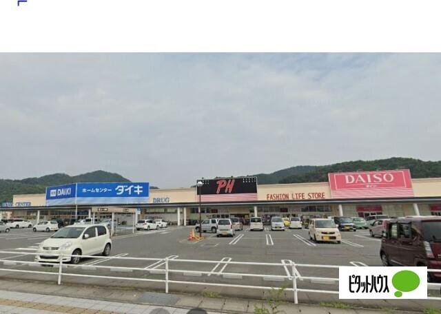 DCM和歌山北バイパス店：2596m