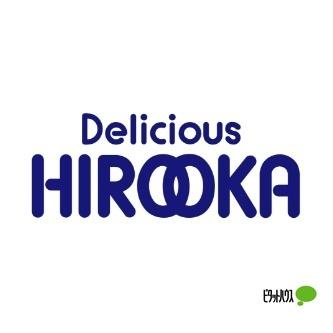 デリシャス広岡和歌山近鉄店：669m