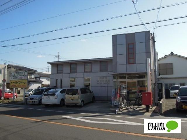 和歌山古屋郵便局：192m