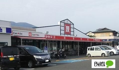松源吉備店：455m