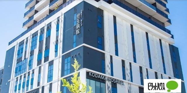 医療法人博文会児玉病院：497m