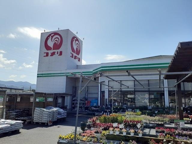 コメリハード＆グリーン高野口店：2331m