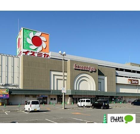 イズミヤショッピングセンター和歌山店：1496m