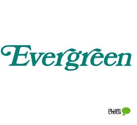 エバグリーンかつらぎ店：2540m