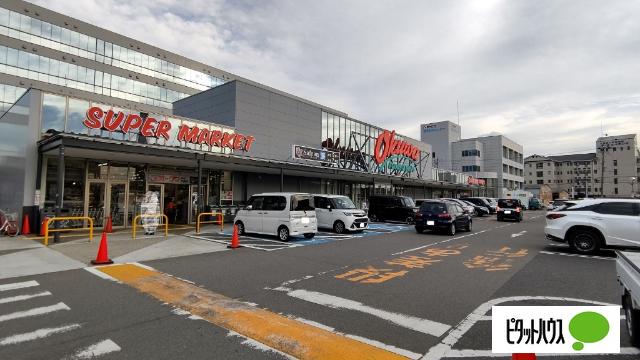 オークワ本社中島店：1079m