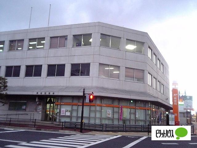 海南郵便局：260m