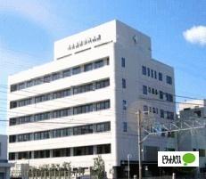 角谷リハビリテーション病院：253m
