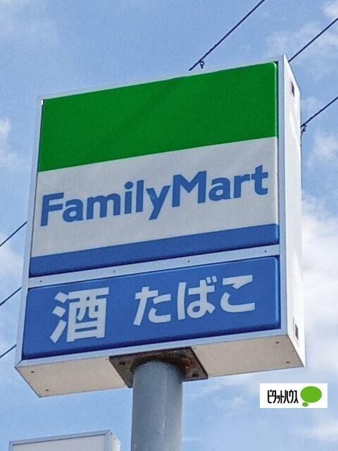 ファミリーマート和歌山インター西店：659m