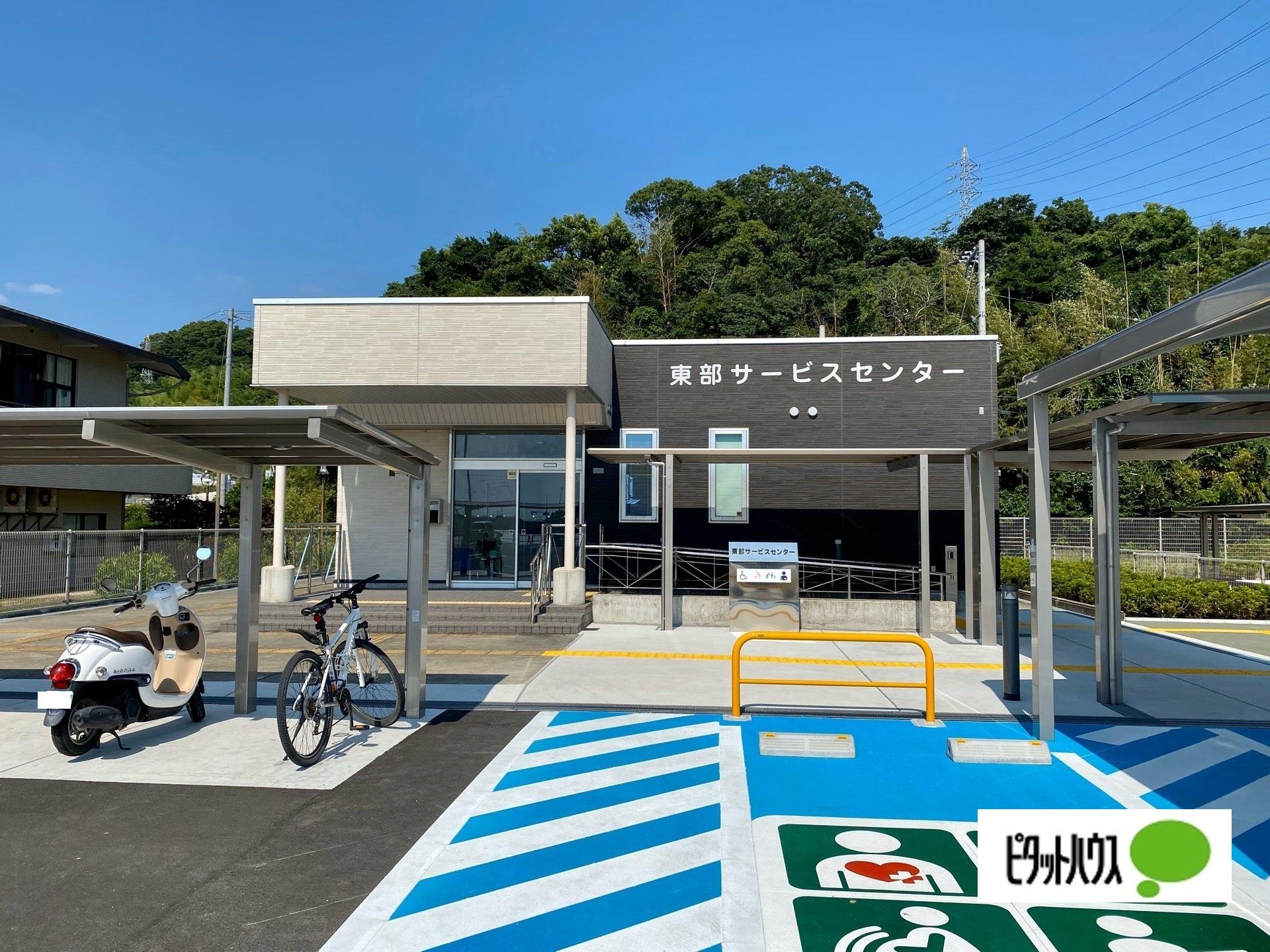 和歌山市東部サービスセンター：2340m