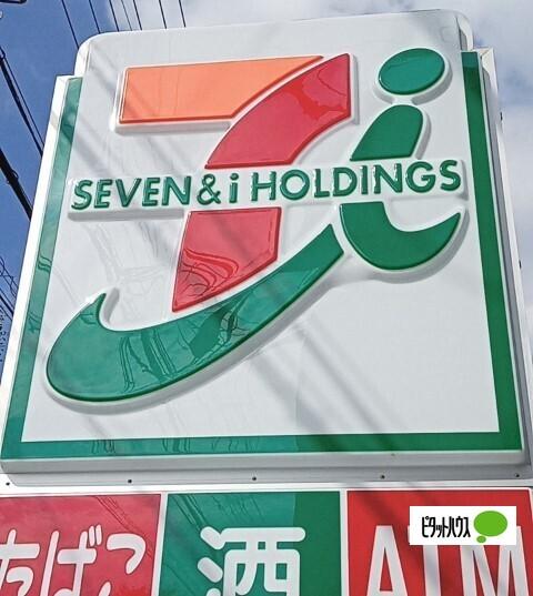 セブンイレブン和歌山堀止東1丁目店：339m
