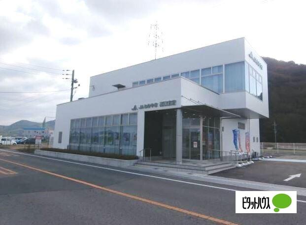 JAわかやま高積支店：1138m