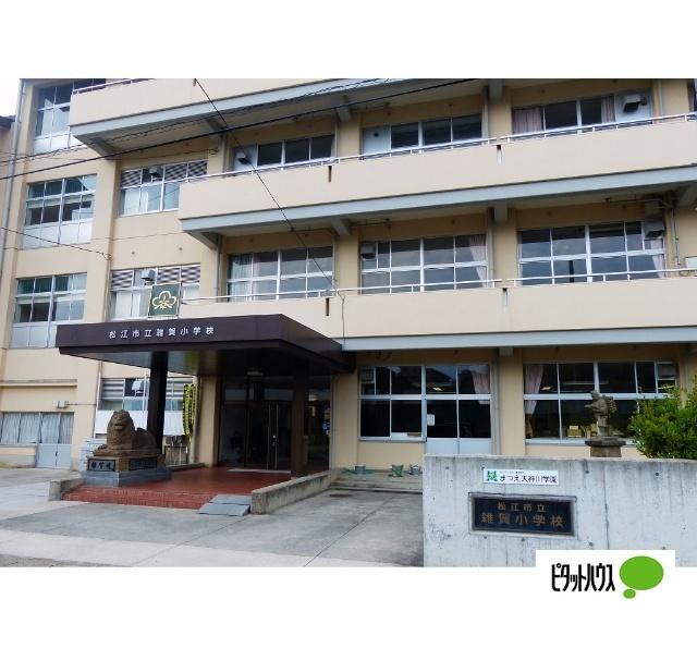 和歌山市立雑賀小学校：584m