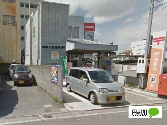 和歌山友田郵便局：88m