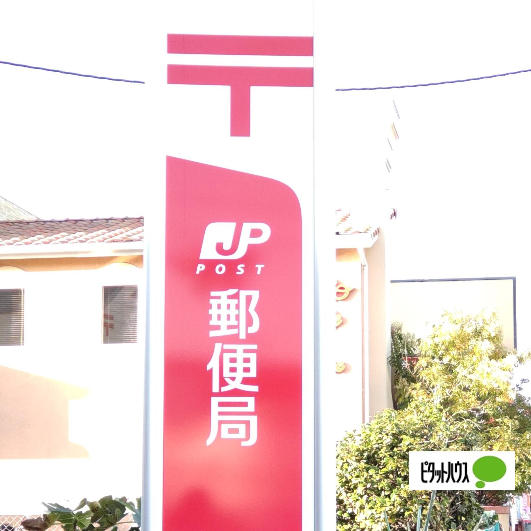 和歌山加納郵便局：1201m