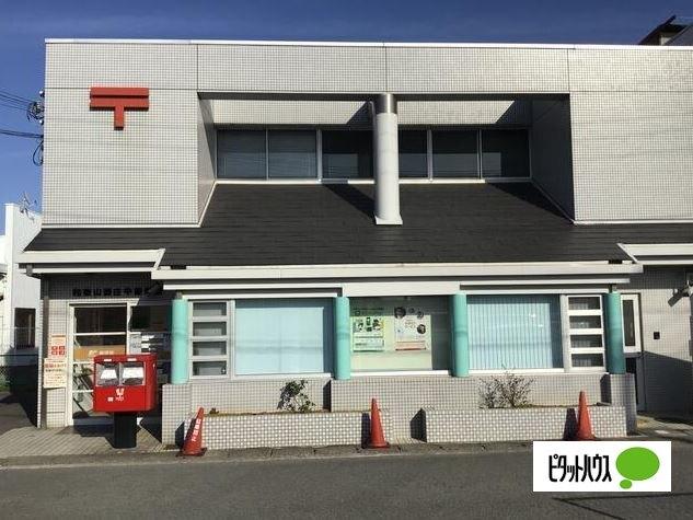 和歌山西庄郵便局：767m