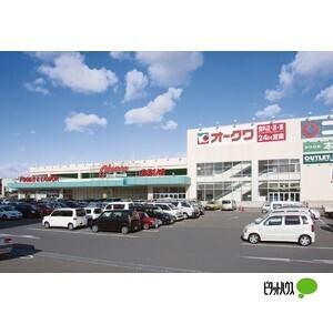 オークワ和歌山中之島店：595m