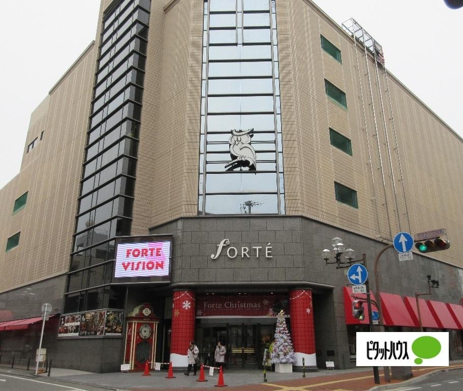FORTE食品館：241m