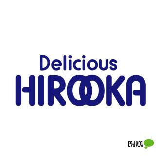 デリシャス広岡吉備店：4391m