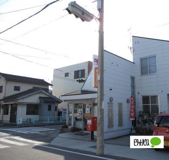 有田保田郵便局：1339m