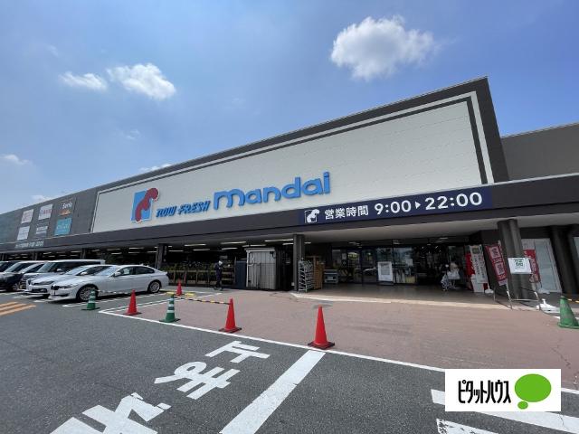 万代紀伊川辺店：2372m