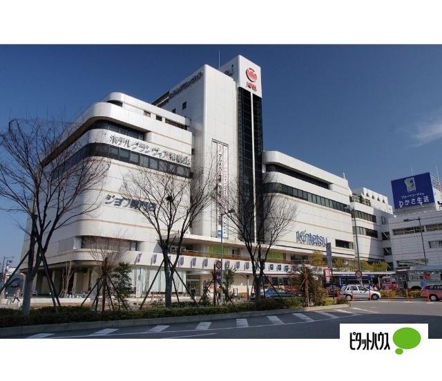 近鉄百貨店和歌山店：916m