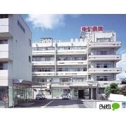 医療法人裕紫会中谷病院：869m