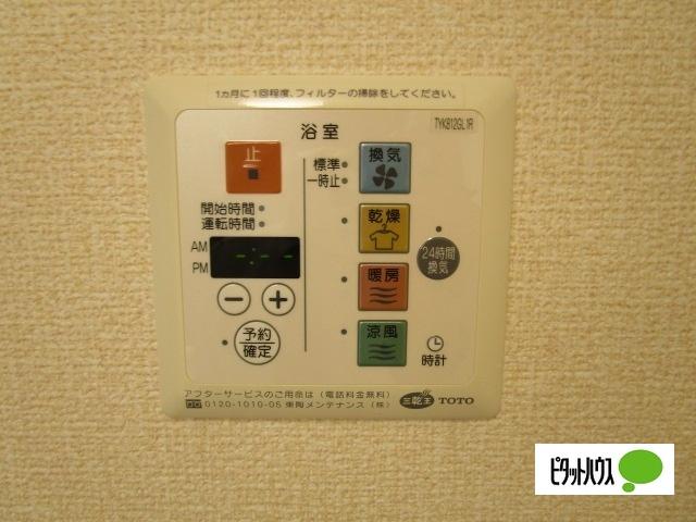 あーばんはいつ神前（ｺｳｻﾞｷ）　Ｂ棟（B202） 設備