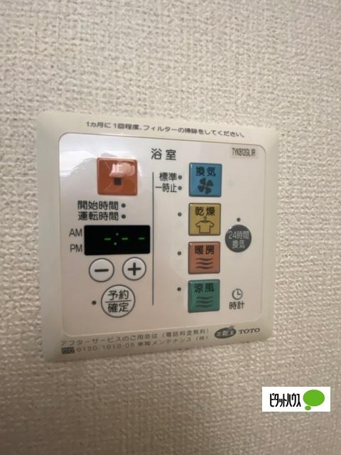 あーばんはいつ神前（ｺｳｻﾞｷ）　Ｂ棟（B202） 部屋画像