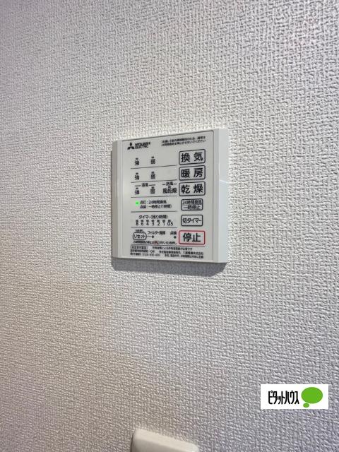 D-room repos（301） 設備