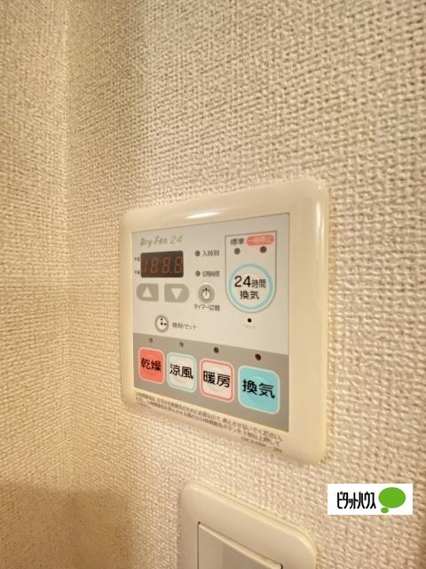 ルーナ　ルーチェ　Ⅱ（106） 設備