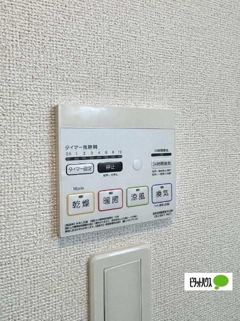 グランディール（101） 設備