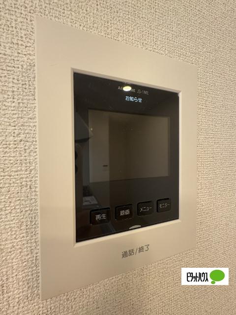 グランディール（101） 収納