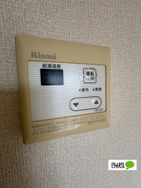 グレイスコート（102） 部屋画像